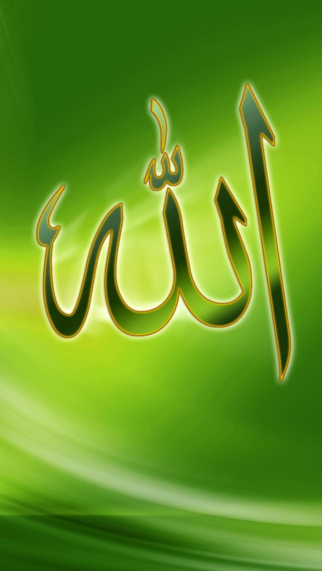 allah786_love's tweet photo. I love #Allah HD Walls https://t.co/vgOof3hsiw #AllahİzinVerirse #allahahkbar #MuslimBrotherhood #iOS #iPadPro https://t.co/xlcGmBTCFh