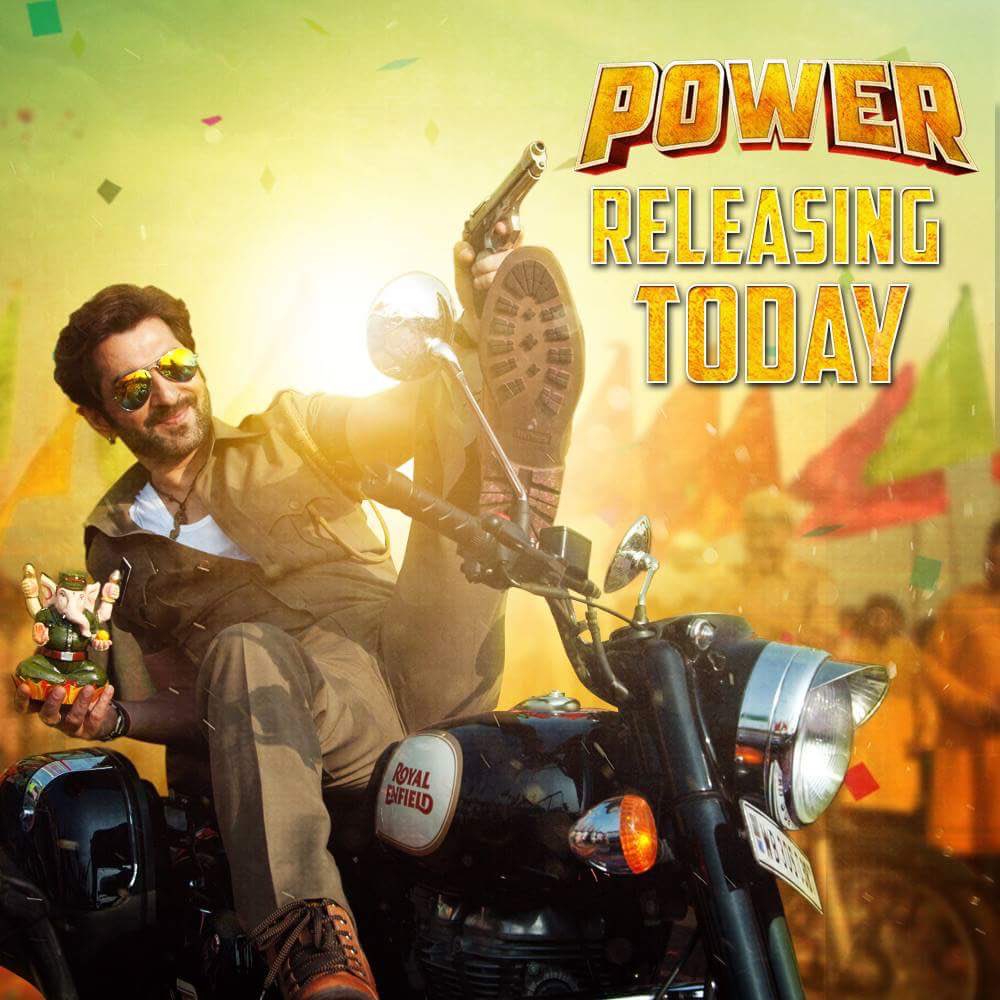 Aspire #Power friends...  It's Now with U.. Go Watch it..  Will look forward to ur reactions.. Cheers!!!