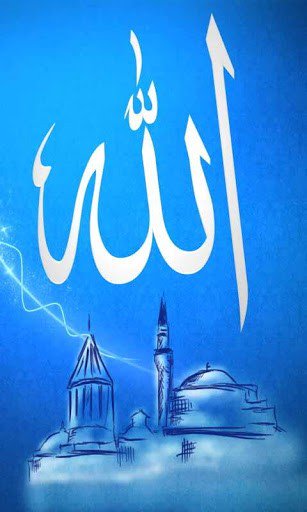 allah786_love's tweet photo. free #Allah HD Walls  #iman #riyadh #quran #mohammed #mashallah #deen #muslim #alhamdullilah https://t.co/vgOof3hsiw https://t.co/KiB8hAALsE