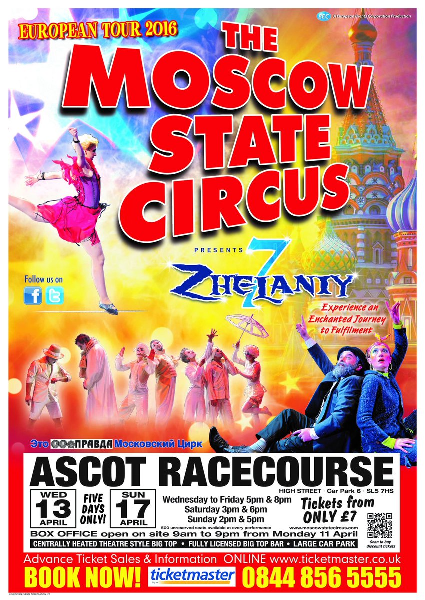 Ascot Racecourse tweet media