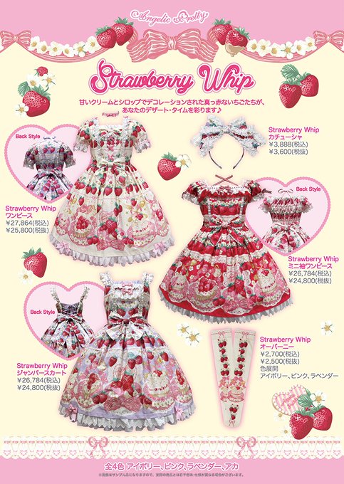 絵型のtwitterイラスト検索結果 古い順