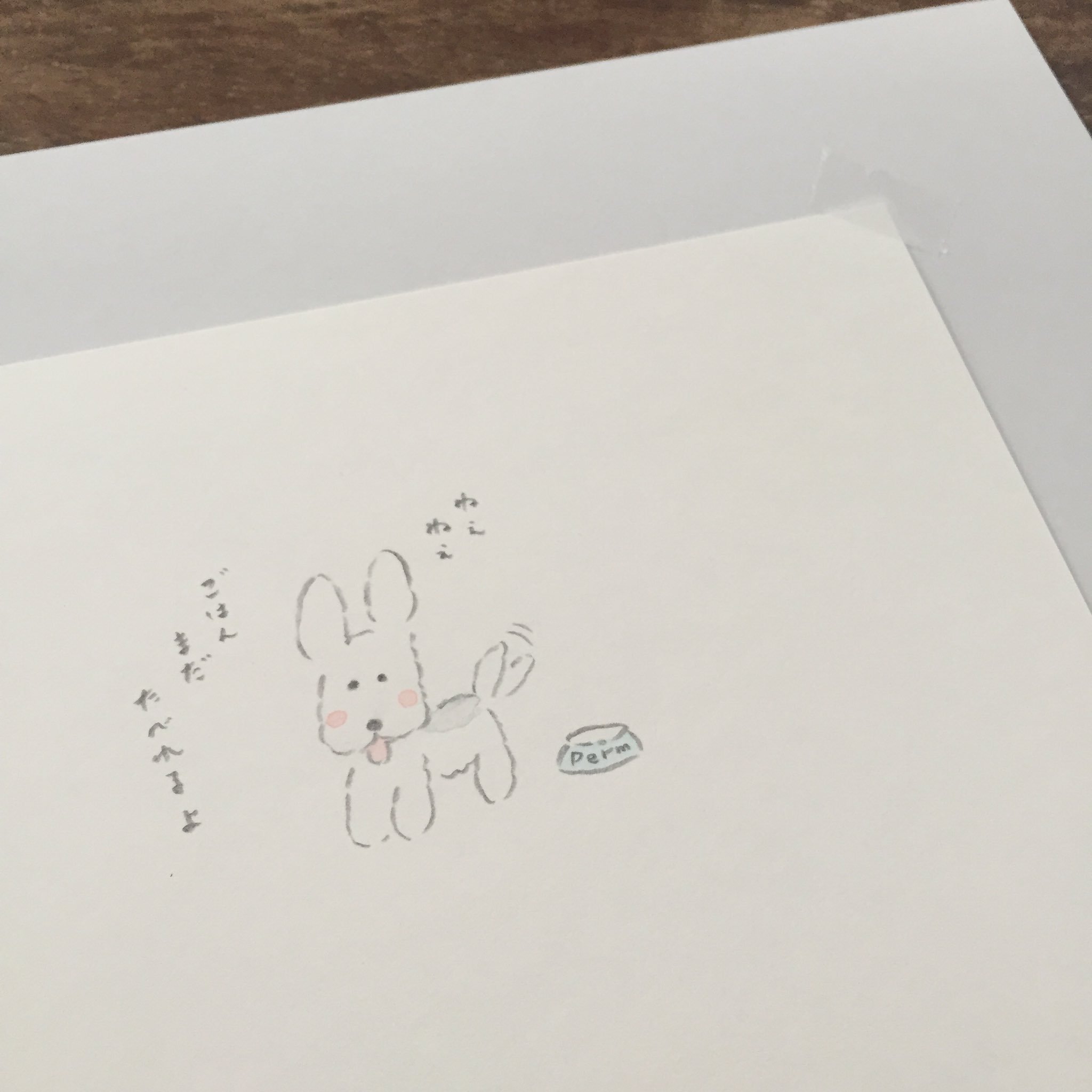 オガワナホ 昨日で49日 タイミングよく Uncoloechi さんからパームの原画が届いた 時々冷蔵庫が開いていたり 料理してると足元に気配がしたりしてたけど 49日たったのでおなかへってまたすぐ生まれ変わってそう また会えるかな T Co オガワナホ 昨日で49日 タイミングよく Uncoloechi さんからパームの原画が届いた 時々冷蔵庫が開いていたり 料理してると足元に気配がしたりしてたけど 49日たったのでおなかへってまたすぐ生まれ変わってそう また会えるかな T Co