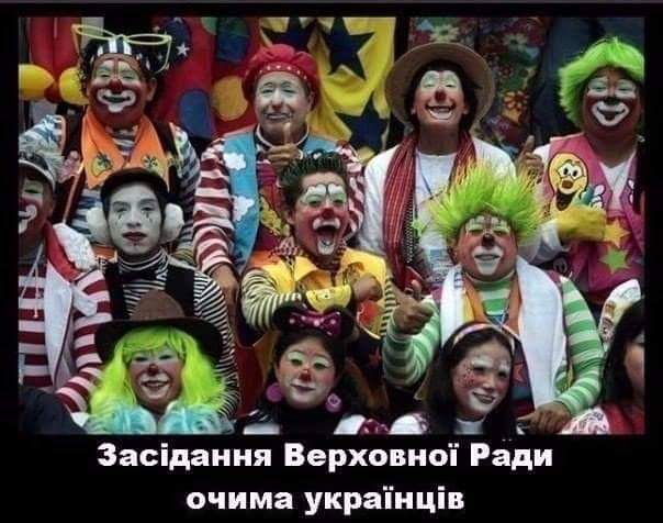 Фракция БПП несет ответственность за будущее нового правительства, - Тетерук - Цензор.НЕТ 743