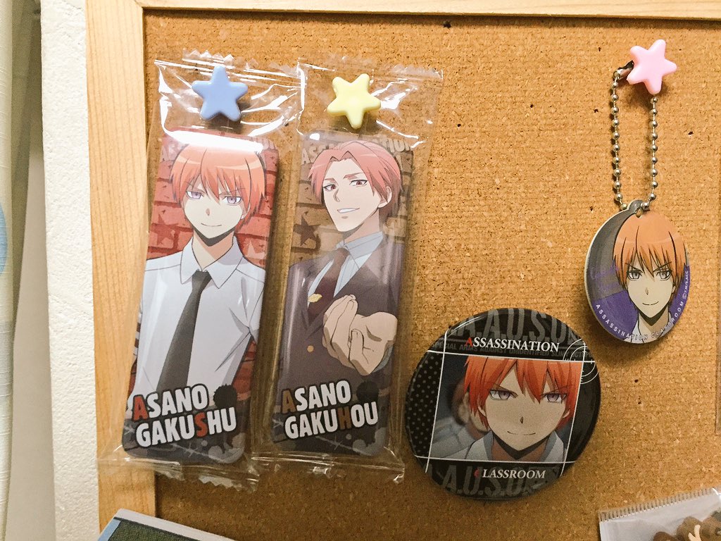 ktg0k_m15 あっあと、買取した学秀のキャラバッチ今日届いて興奮した