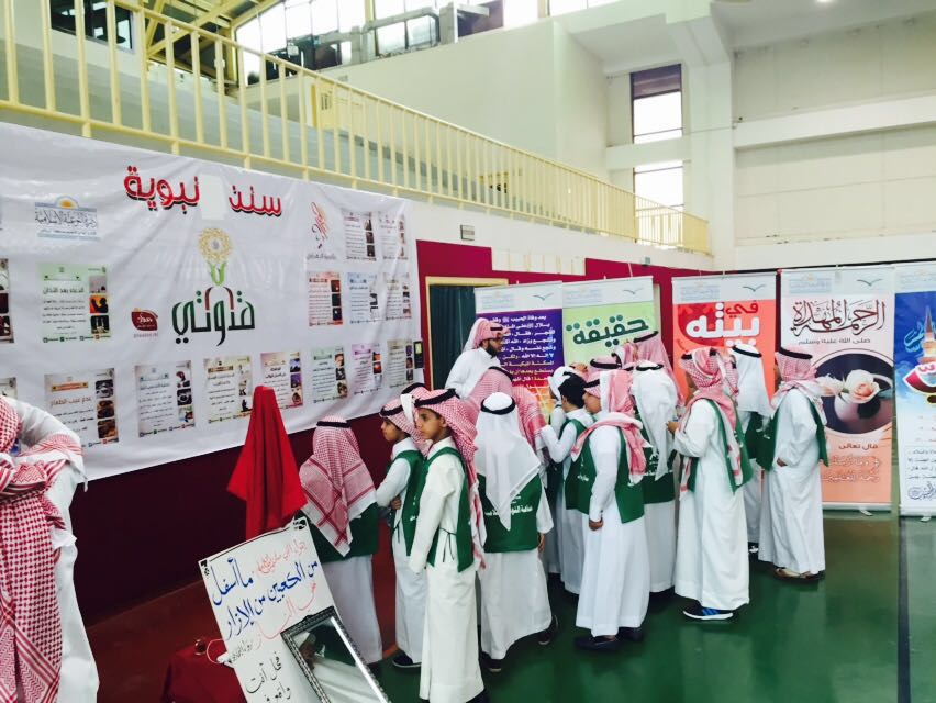 gdwati1's tweet photo. جولة مصورة من زيارات يوم الثلاثاء لمعرض #قدوتي
#مشروع_قدوتي https://t.co/TbFSmXi5Ky