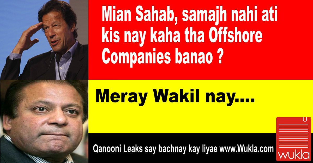 Wukla tweet media
