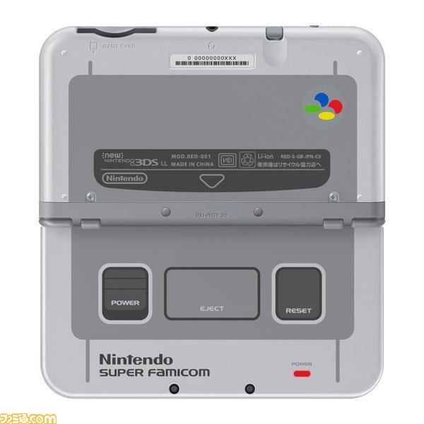 ファミ通 Com Newニンテンドー3ds Ll スーパーファミコン エディション の注文受付がスタート T Co Krmk30qh7x T Co 7e1fzsyvkm