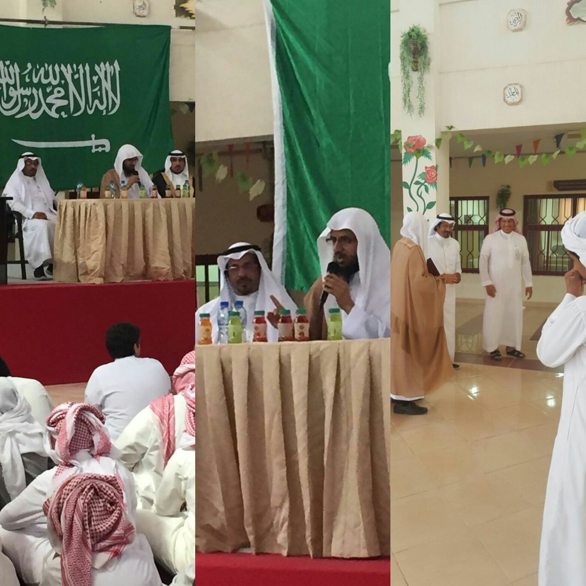 qarschool's tweet photo. زيارة فضيله الشيخ الدكتور  عوض الشهري المحاضر بجامعة الملك خالد  والداعية بوزارة الشؤون الإسلامية 
#محاضرة # فطن https://t.co/lKye7320iZ