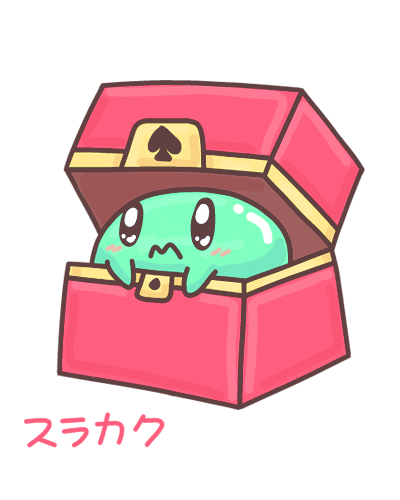 1日1枚うちの子描くのtwitterイラスト検索結果 古い順 1日1枚うちの子描くのtwitterイラスト検索結果 古い順