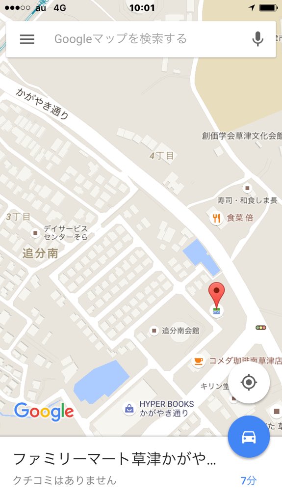 YuukeRitsBKC tweet picture