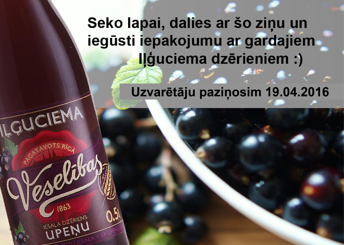 IlguciemaKvass's tweet photo. #Konkurss https://t.co/2rIle4n68I