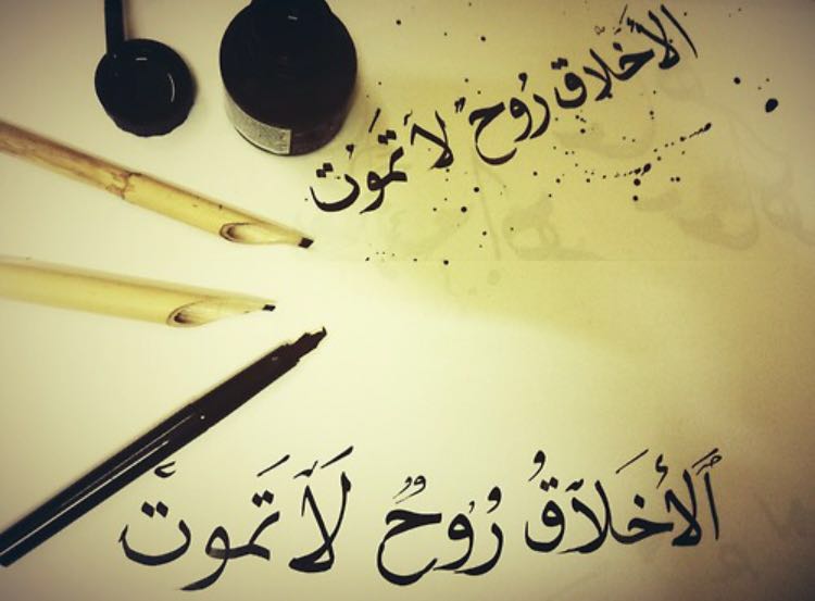7obk___ tweet picture