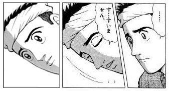 @A_Saito_3110 