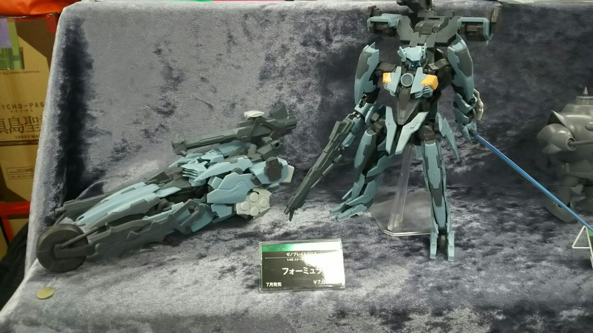 てなグッズや コトブキヤ 素組サンプル フォーミュラ ゼノブレイド