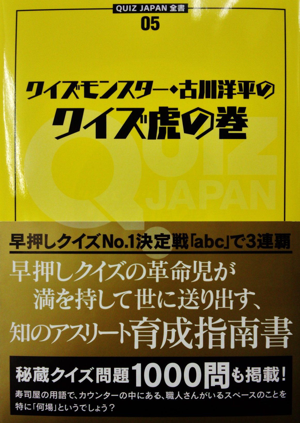 書泉グランデ | 神保町 on X: