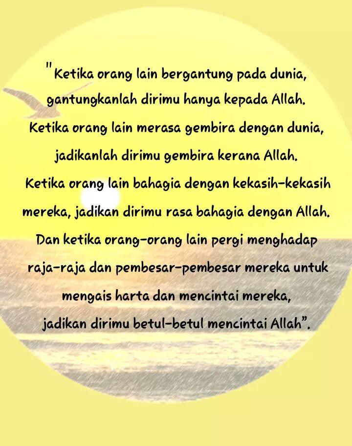 Cukup bagiku ALLAH SWT.