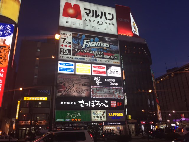 しゃぶしゃぶ温野菜 すすきの南3条店 Op Twitter しゃぶしゃぶ温野菜 すすきの南4条店 050 5590 6021 北海道札幌市中央区南4条西3 3 1 No 1グリーンビル 2f T Co Ndyrkqwcuv 食べログにて4条専用クーポンも随時更新中 すすきの T Co Xkpxsdabl7