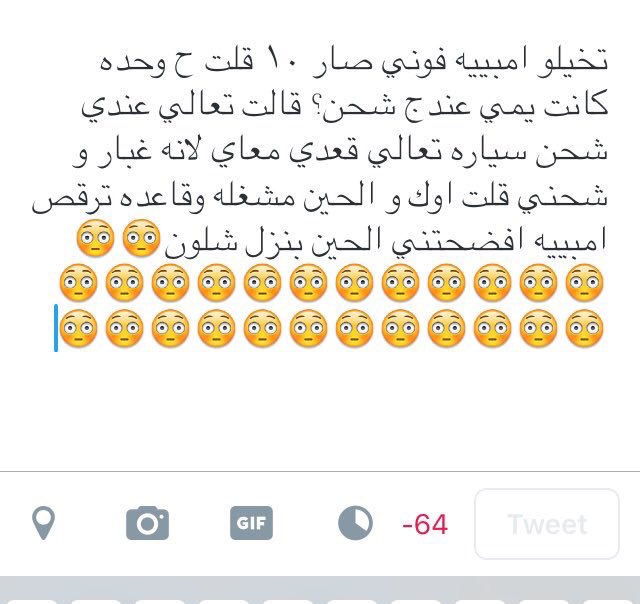 haya476_'s tweet photo. https://t.co/N5l65JHyCM