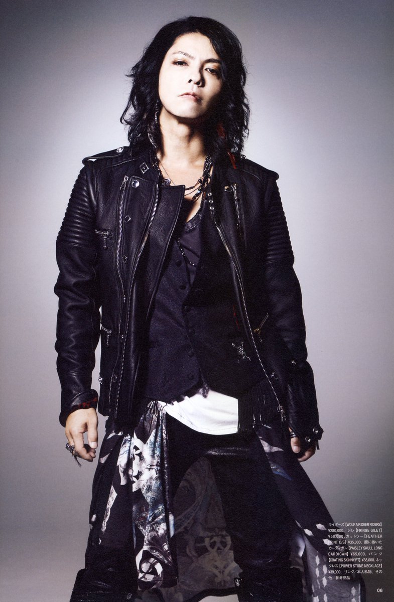 ヤンヤン Twitterren Mote Hals Roenはな ロックミュージシャン御用達ブランドなんだけど Hydeが着てもしまむらになるポテンシャルがあるから 全部roen お値段しまむらの 50倍ぐらい T Co Wgjgd916gf ヤンヤン Twitterren Mote Hals Roenはな ロックミュージシャン御用達ブランドなんだけど Hydeが着てもしまむらになるポテンシャルがあるから 全部roen お値段しまむらの 50倍ぐらい T Co Wgjgd916gf