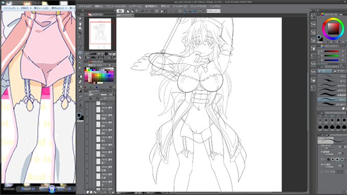 ネトゲ嫁のアコ練習で描いてみてるけどログインverの服何気に描き込み多くてもう線画でお腹いっぱい\(^o^)/ 