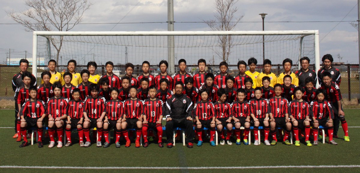 O Xrhsths 北海道コンサドーレ札幌公式 Sto Twitter U 15は今週末 Jfaプレミアカップ北海道大会に出場 4 16 土 9 30ko Vs 札幌ジュニア Ssap人工芝 アカデミーもいよいよシーズンイン 忙しい週末が始まります T Co Cjv23dq0pw T Co Naf9q0a3jn