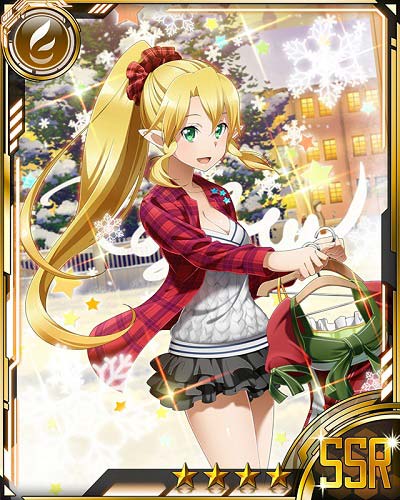 ソードアート オンライン ゲーム公式情報 Sur Twitter プログレス リンク 4月13日14 29まで リーファ限定ステップオーダー登場 キュートなオリジナル衣装のリーファや強力なurリーファをゲットするチャンス T Co Kfhfigfy5l Sao ソードアート オンライン ゲーム公式情報 Sur Twitter プログレス リンク 4月13日14 29まで リーファ限定ステップオーダー登場 キュートなオリジナル衣装のリーファや強力なurリーファをゲットするチャンス T Co Kfhfigfy5l Sao