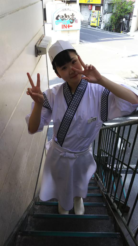 ぐるめ亭 藤沢長後店 Gurumeteichorgo Twitter