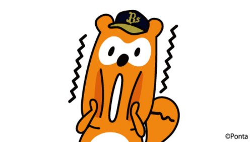 画像あり プロ野球 オリックスが弱すぎて ポンタ がヤバいことになってきた ロケットニュース24