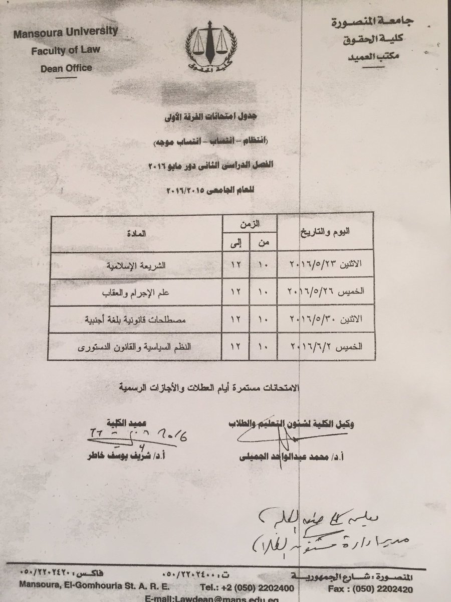 مدونة أروى 