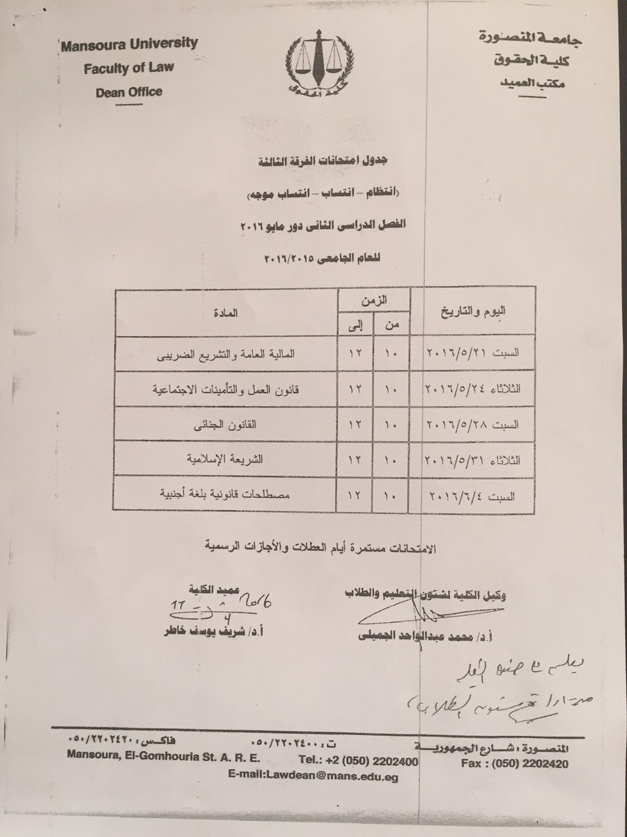 مدونة أروى 