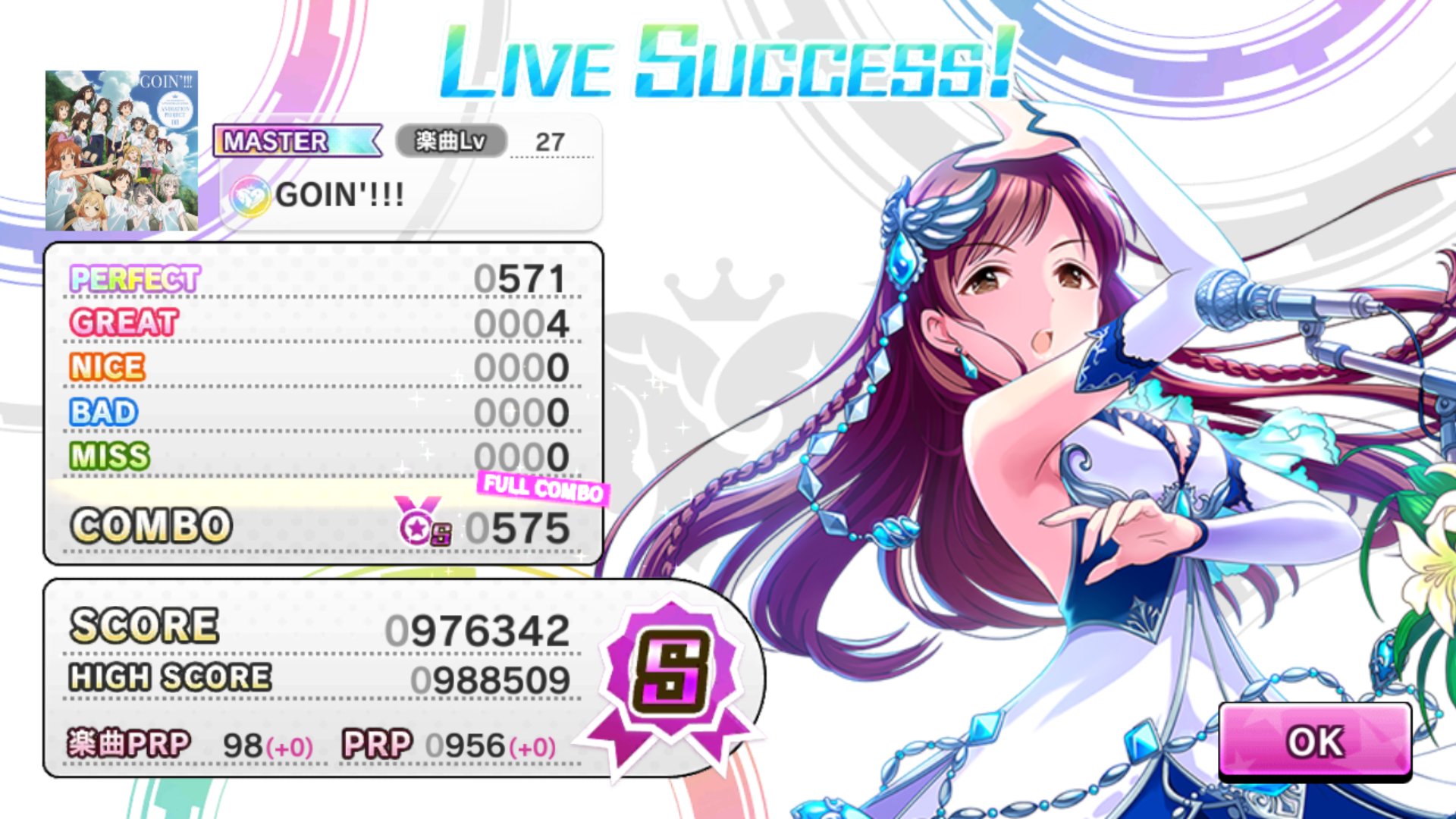 仏頂面 デレステ糞端末親指勢 Bokuneetdeath Twitter