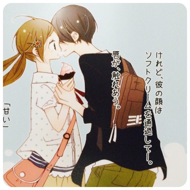 あとこの2枚。 