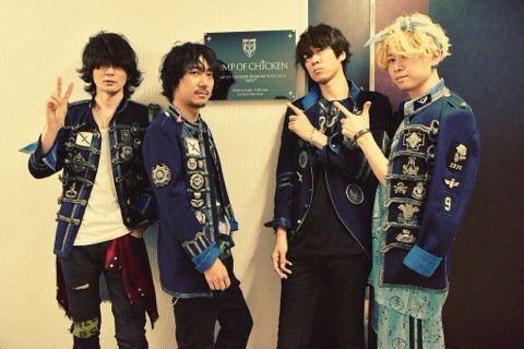 zaqsutan's tweet photo. BUMP OF CHICKEN
2009年頃に知ってから
ずっと大好き
BFLY大阪はほんと最高でした
これからもね
#BFLY_OSK https://t.co/WX1NapyxEc