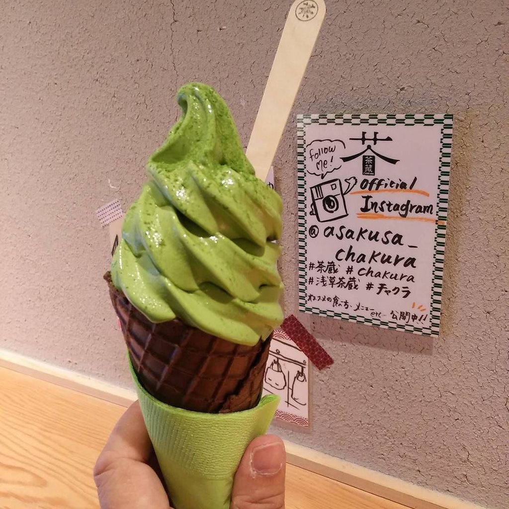kampvuur_'s tweet photo. #matcha #greentea #icecream #asakusa_chakura #茶藏 #chakura #tokyo #東京 #japan #日本 #instaDes… https://t.co/hF8ouSDSlT https://t.co/l1MAzmFK3m