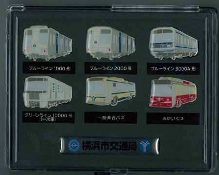 はまりん (@hamarin1972) / Posts / X