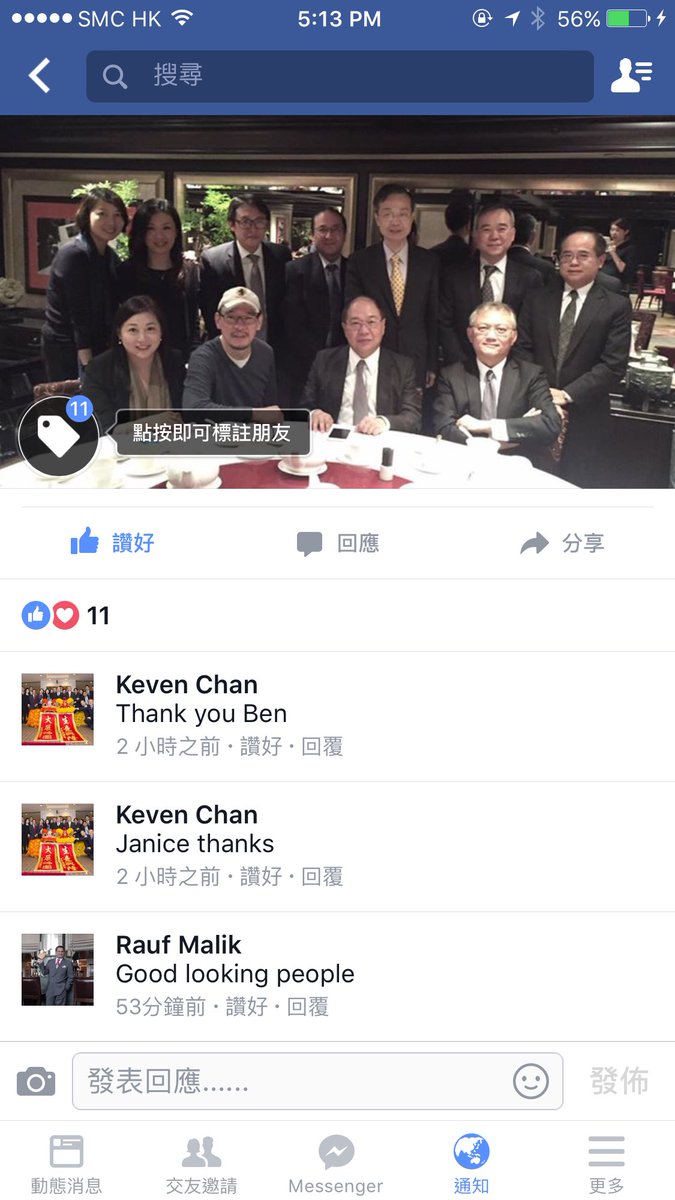 patrick8252's tweet image. 