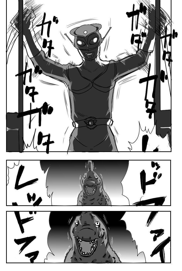 レッドマン小ネタまとめ Togetter