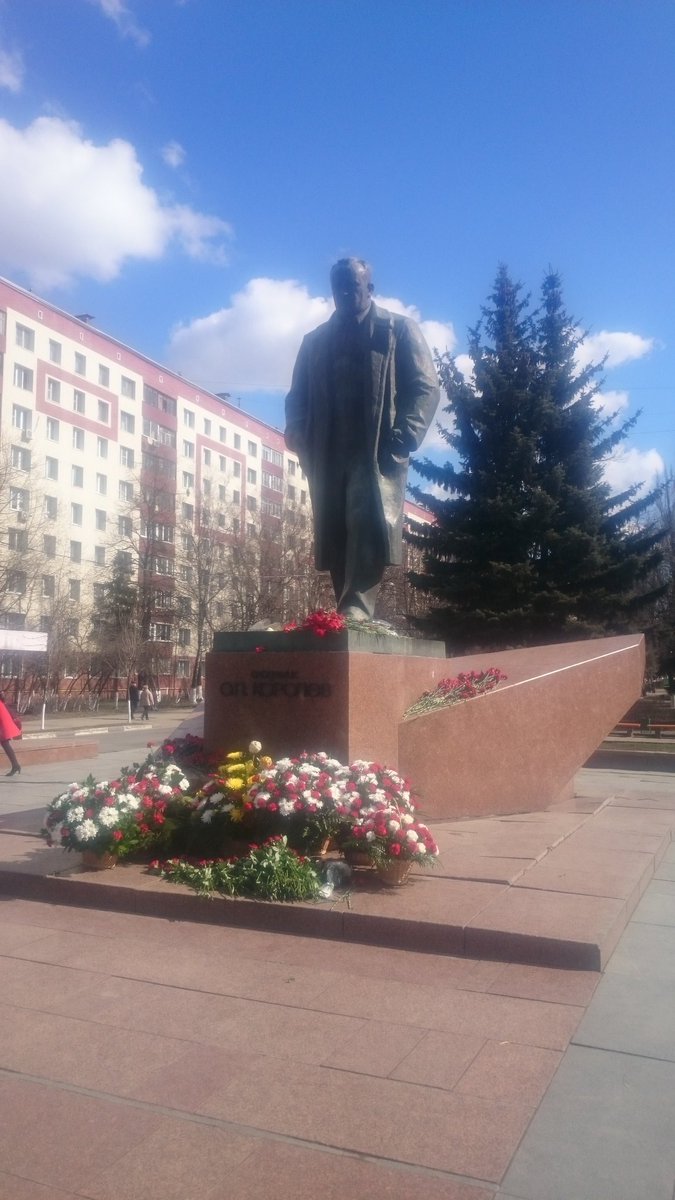 С Днём Космонавтики!!! #55 #Поехали #Гагарин #Королёв #КПРФ #СОВЕСТКИЙСОЮЗ