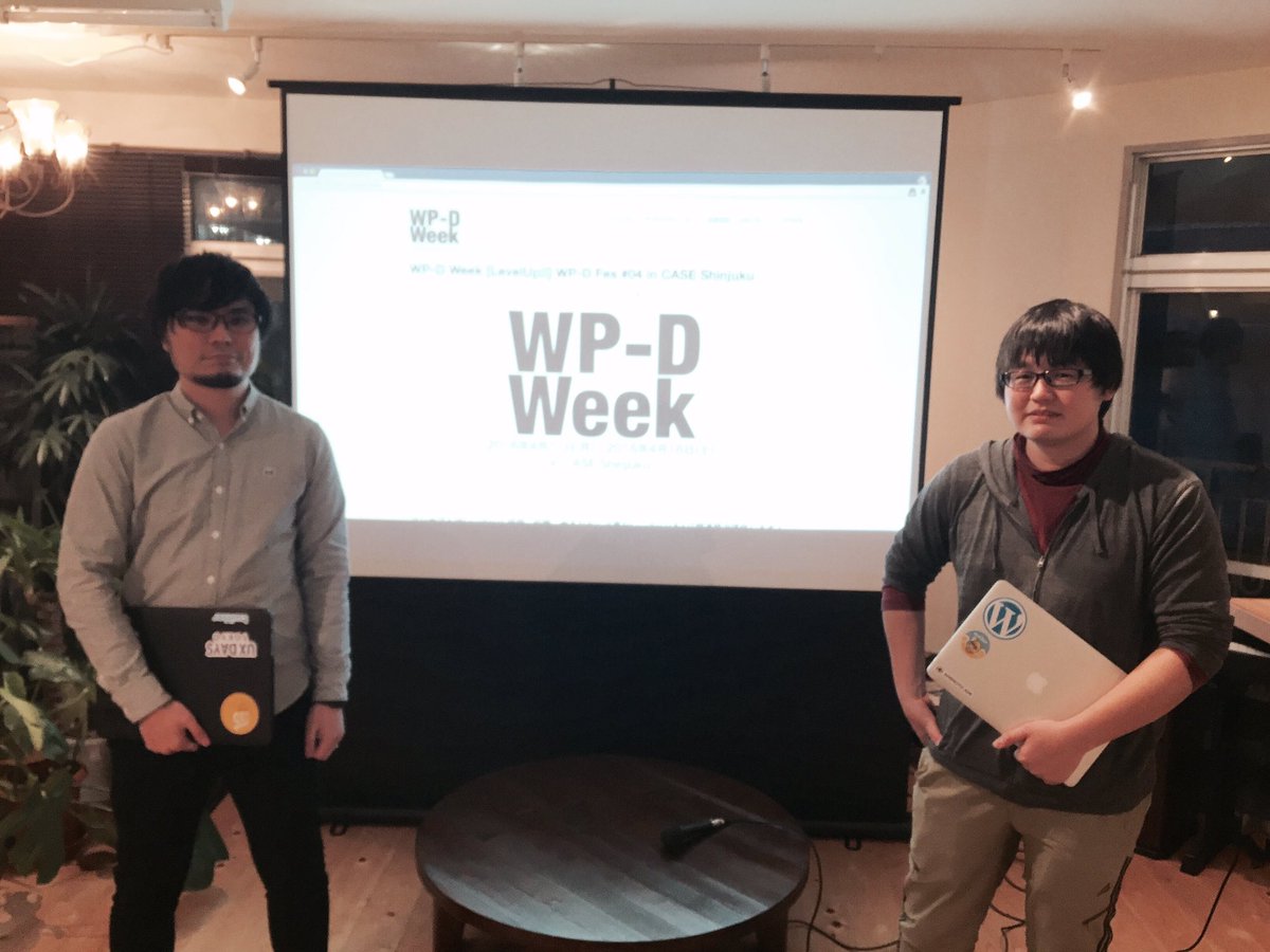 megane9988's tweet photo. 今日の準備整いました！ Hiroshi Urabe Hiroki Tani のお二人。よろしくお願いします！！ #wpdweek https://t.co/xcMMsy40DL