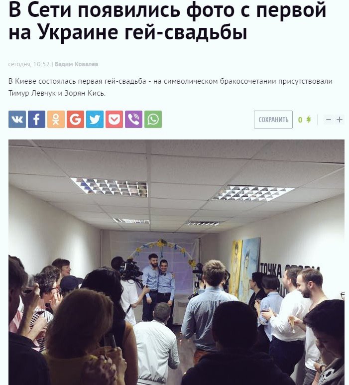 По залёту, небось..