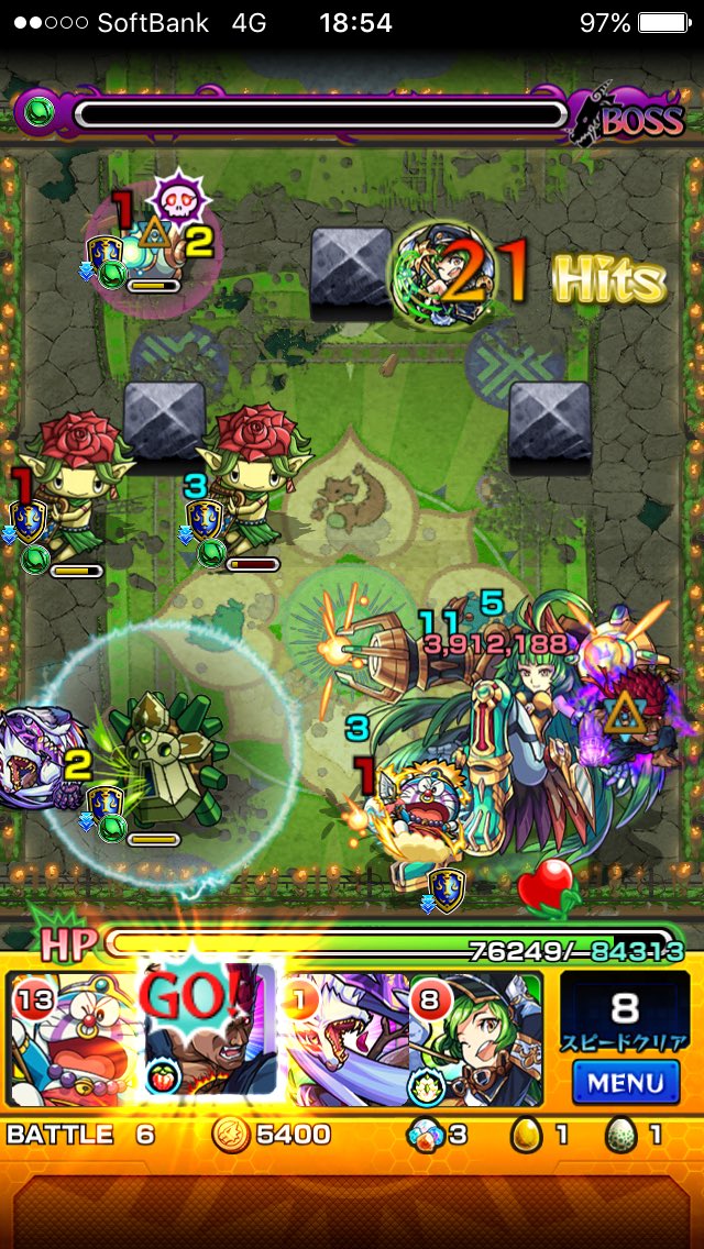 ヤブ No Twitter モンスト ソロ限定だけど殺意リュウssをエウロパ弱点に決めるとここまで出る T Co Lzzpuxt2ks ヤブ No Twitter モンスト ソロ限定だけど殺意リュウssをエウロパ弱点に決めるとここまで出る T Co Lzzpuxt2ks