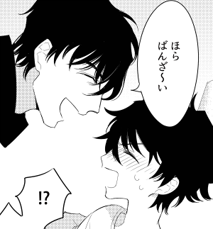 いつの間にかスティレオ本通販在庫がなくなってたのでちょびっとだけ残ってた店舗在庫を通販に移しました～
◆とらのあな【】 