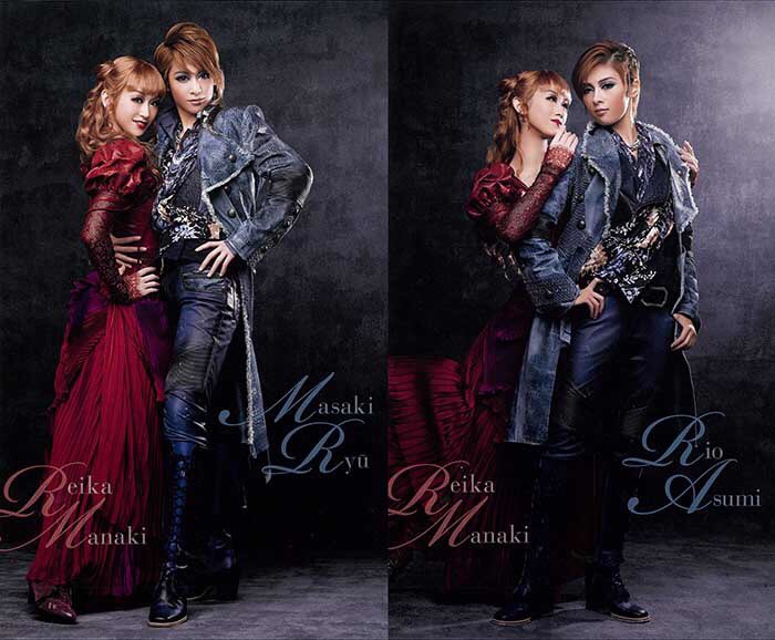 まんだらけ池袋店【ロミオとジュリエット】2012年月組宝塚大劇場公演