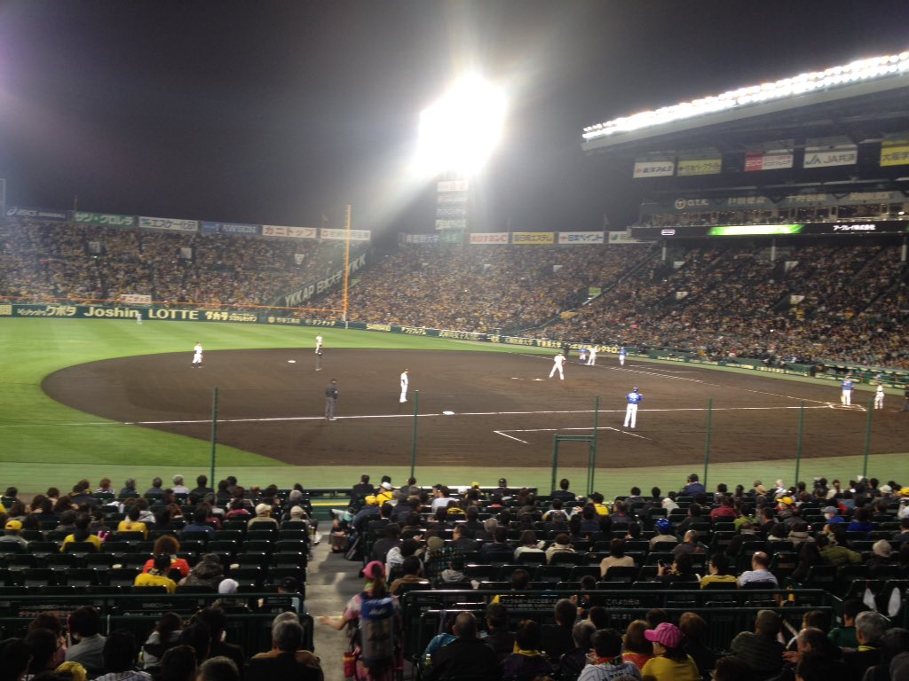 今日は急きょ甲子園来てます！