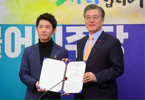 js8088hb's tweet photo. 오창석...
맨몸으로 조경태와 싸운다 젊음과 패기로 여기까지 왔다 이 눈물이 총선 승리의 환호로 바뀌길 빈다 오창석 화이팅! https://t.co/mi93jkPwmu