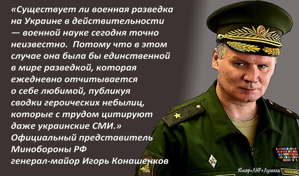 Армейские выражения. Военные высказывания. Военные цитаты. Цитаты разведчиков. Военные афоризмы.