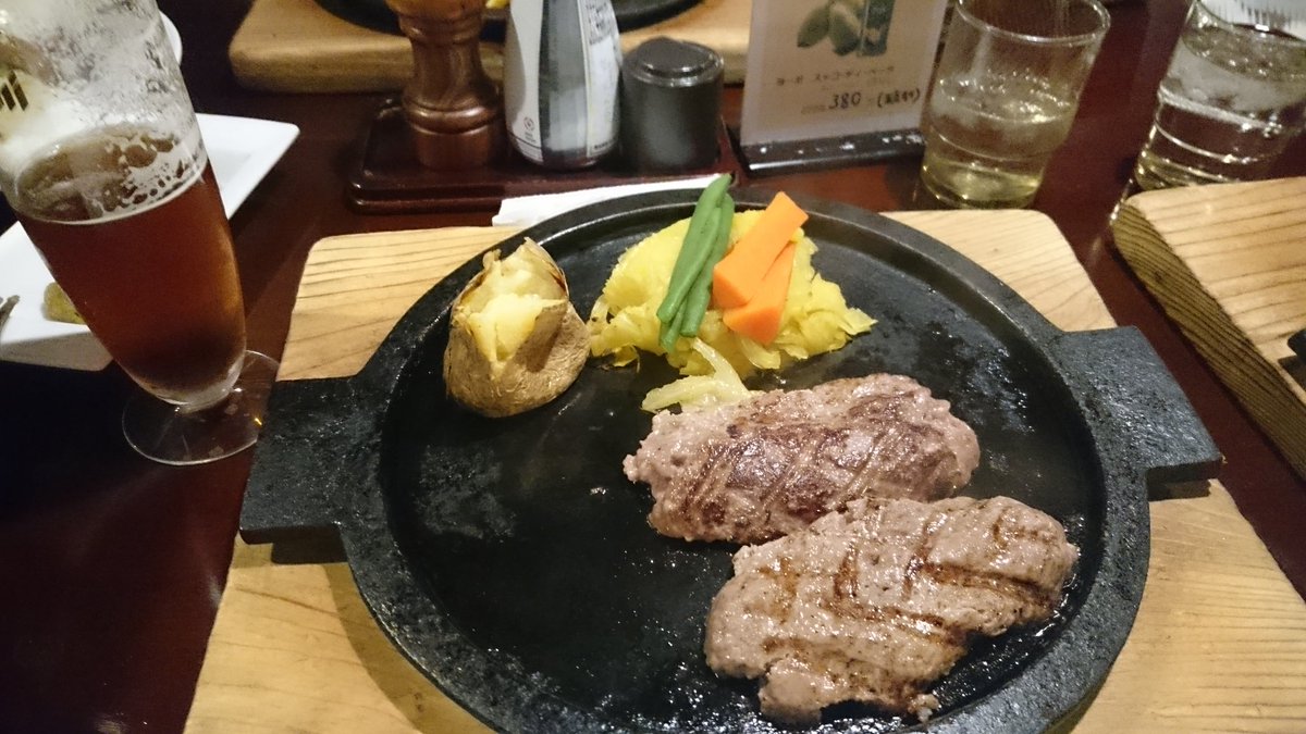 04KOTO21's tweet photo. 今日は姉夫婦とハンバーグステーキ＼(^o^)／ https://t.co/lG1uH4oIZS