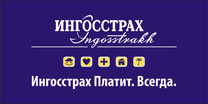 PandoraDxl5000's tweet image. Новые достижения в сотрудничестве с СК «Ингосстрах»
pandora-dxl5000.ru/news/novye-dos…
#pandora #pandect #ингосстрах #каско