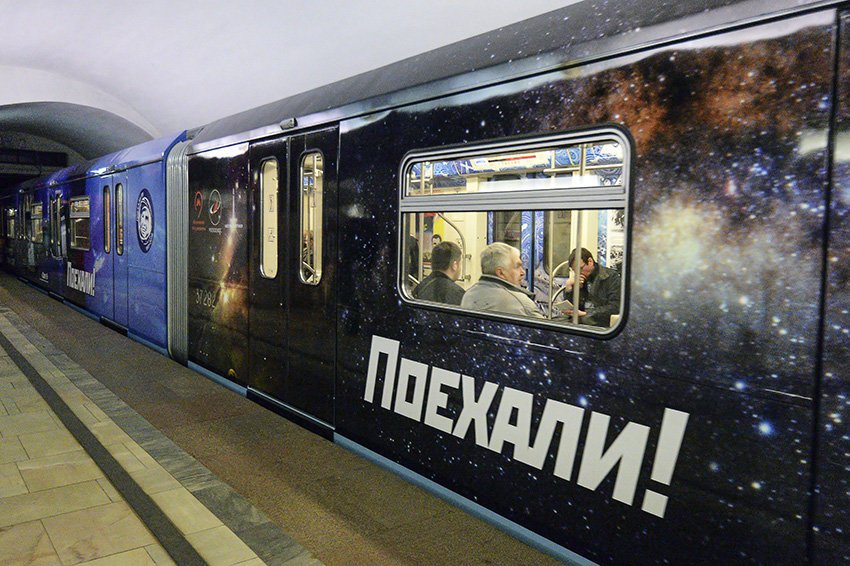 Хрюкина Юлия tweet media