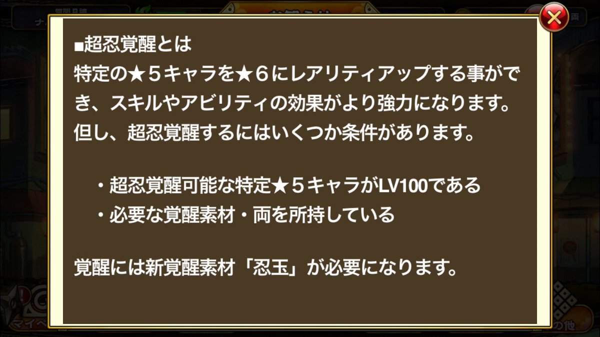 pwjdtwmpm's tweet photo. これって、お金どんぐらい必要なんだろう？ https://t.co/eEBEqLrRQl